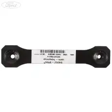 Тяга стабилизатора FORD 6127561