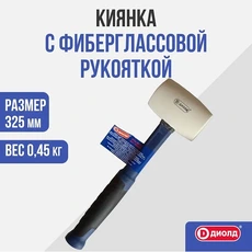 https://img.armtek.ru/img/article/756/75698592/230x230/75698592_0.webp