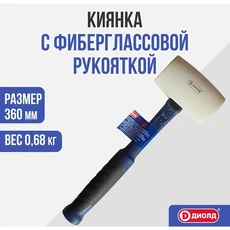 https://img.armtek.ru/img/article/756/75698603/230x230/75698603_0.webp