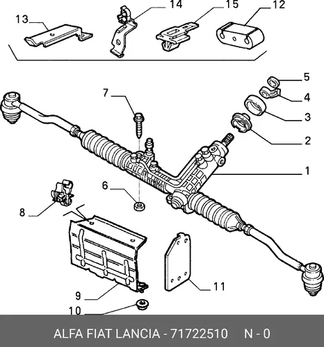 Рулевая рейка ALFA ROMEO 71722510