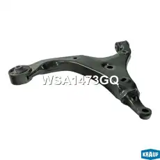 Рычаг подвески KRAUF WSA1473GQ
