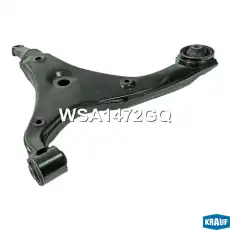 Рычаг подвески KRAUF WSA1472GQ