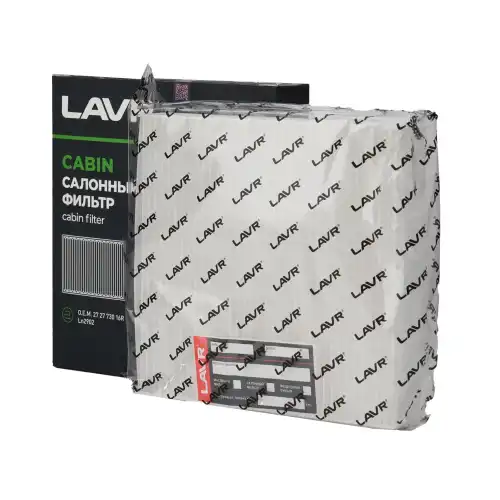 Салонный фильтр LAVR LN2902