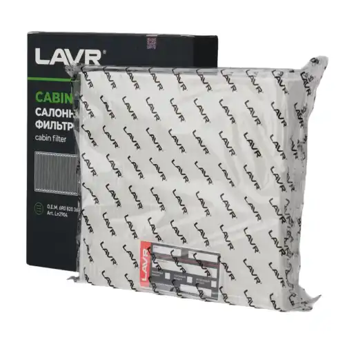 Салонный фильтр LAVR LN2904