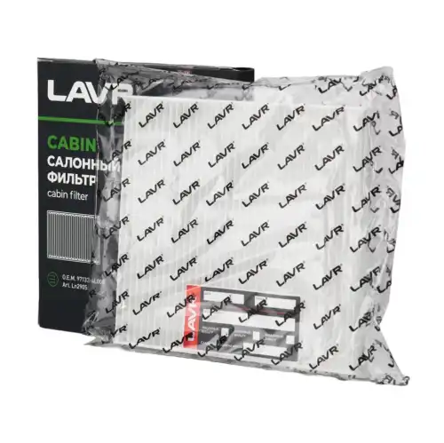 Салонный фильтр LAVR LN2905