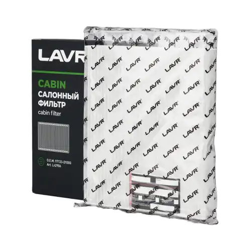 Салонный фильтр LAVR LN2906
