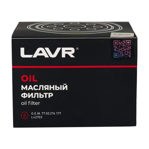 Фильтр воздушный LAVR LN2703