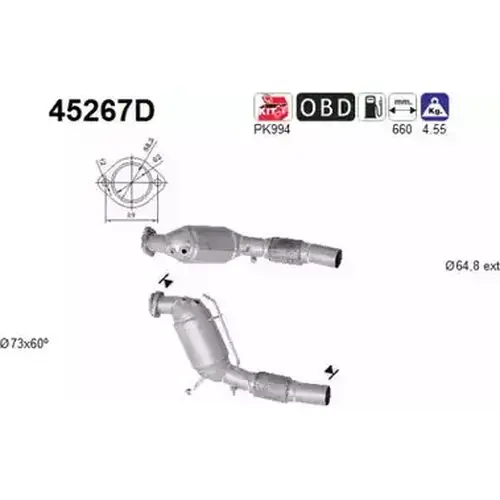 катализатор \ 45267D AS