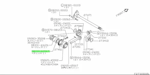 SUZUKI 0813362067