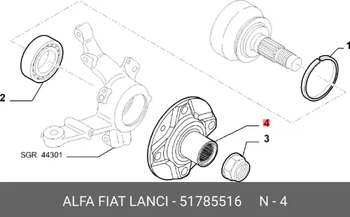 Ступица FIAT 51785516