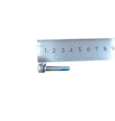 БОЛТ ДВИГАТЕЛЯ 5072053000 GEELY