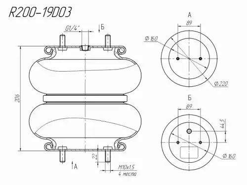 Пневмоподушка ROSTAR R200-19D03