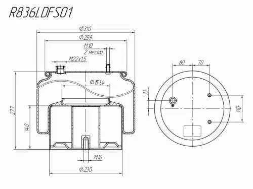 Пневмоподушка ROSTAR R836LDFS01