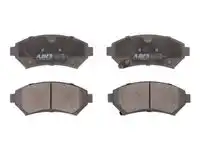 Тормозные колодки дисковые передняя ось ABE C1X017ABE