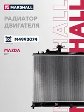 Радиатор системы охлаждения двигателя MARSHALL M4993074