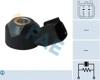 ДАТЧИК ДЕТОНАЦИИ FO, JAGUAR, LR 60221 FAE