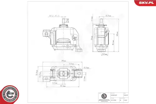 Подвеска, двигатель 75SKV219 SKV