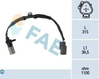 ДАТЧИКИ ДВИГАТЕЛЯ FAE (11206529/070617/0 79299
