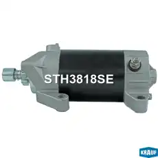 Стартер STH3818SE KRAUF