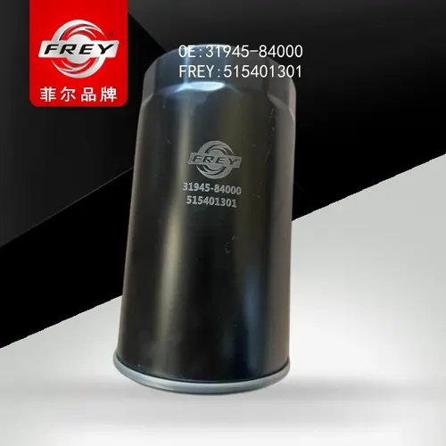 Топливный фильтр FREY 515401301