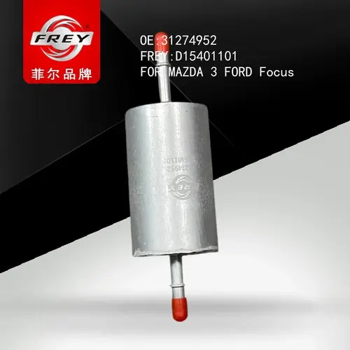 Топливный фильтр FREY D15401101