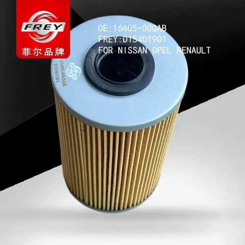 Топливный фильтр FREY D15401901