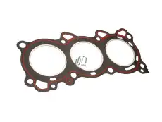 Прокладка ГБЦ UMPRO GH0378R