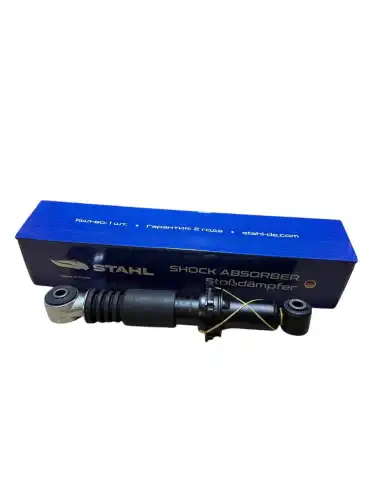Амортизатор кабины STAHL STMCB0175