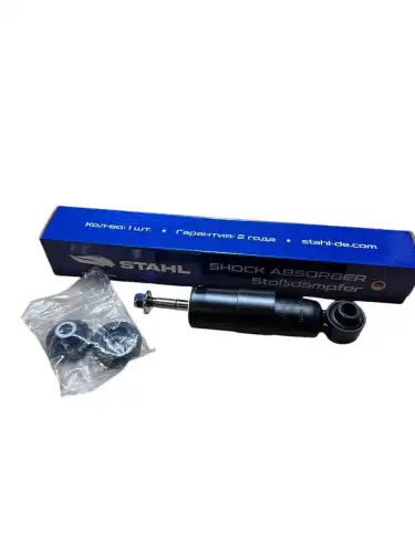 Амортизатор кабины STAHL STMCB0208
