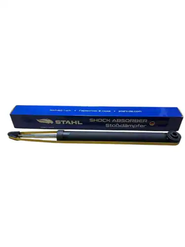 Амортизатор подвески STMG1154 STAHL