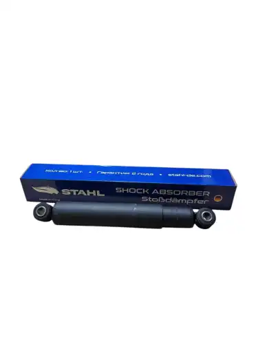 Амортизатор подвески STMV2515 STAHL