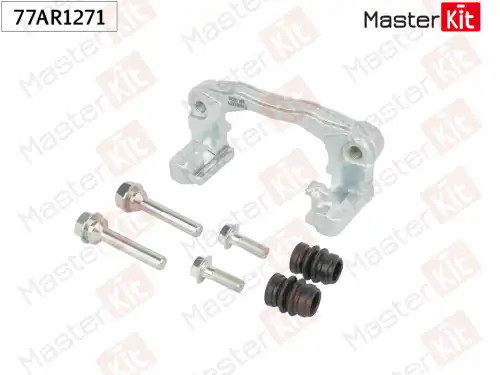 Суппорт тормозной MASTERKIT 77AR1271