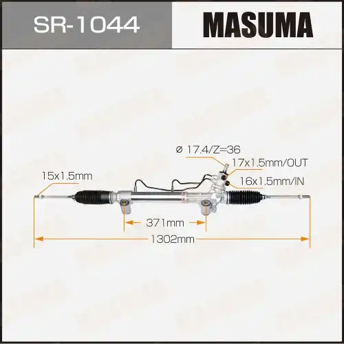 Рулевая рейка MASUMA SR-1044