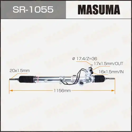 Рулевая рейка MASUMA SR-1055