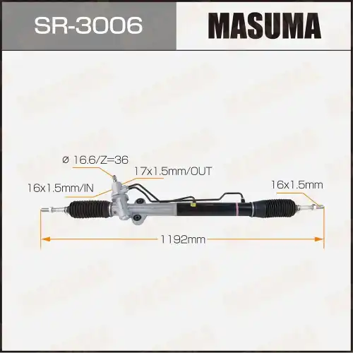 Рулевая рейка MASUMA SR-3006