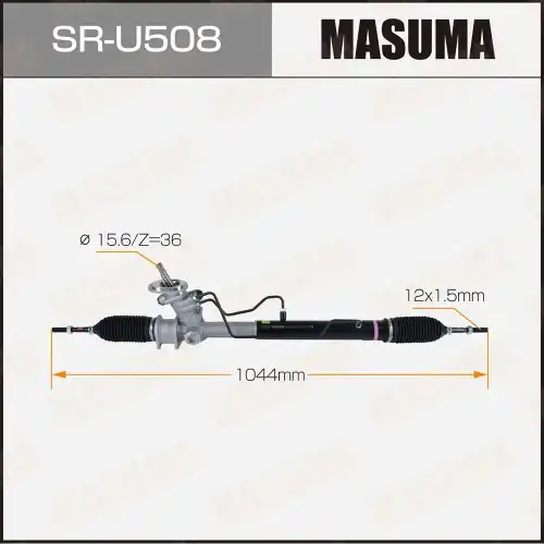 Рулевая рейка MASUMA SR-U508