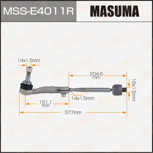 Рулевая тяга MASUMA MSS-E4011R