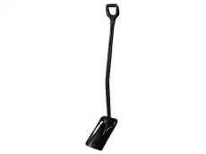 Лопата совковая Ergonomic Pro FISKARS (черная) 1066711
