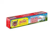 https://img.armtek.ru/img/article/760/76081359/230x230/76081359_0.webp