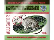 https://img.armtek.ru/img/article/760/76081362/230x230/76081362_0.webp