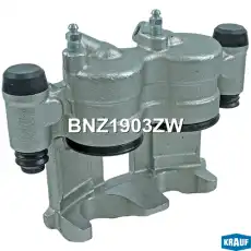 Суппорт тормозной KRAUF BNZ1903ZW