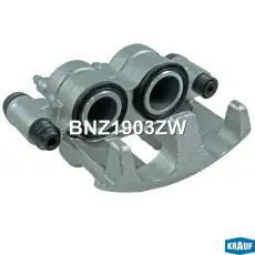Суппорт тормозной KRAUF BNZ1903ZW