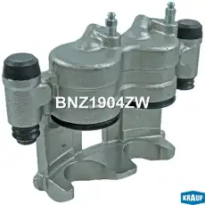 Суппорт тормозной KRAUF BNZ1904ZW