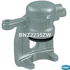 Суппорт тормозной KRAUF BNZ2235ZW
