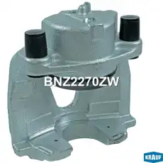 Суппорт тормозной BNZ2270ZW KRAUF
