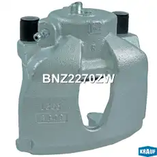 Суппорт тормозной BNZ2270ZW KRAUF