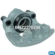 Суппорт тормозной BNZ2270ZW KRAUF