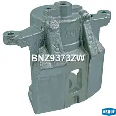Суппорт тормозной BNZ9373ZW KRAUF
