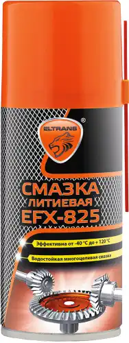 Смазка аэрозольная ELTRANS EL-0506.02