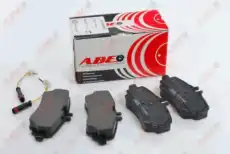 Тормозные колодки дисковые ABE C1M030ABE